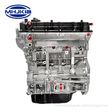 MHJKIA 2.4L G4KJ Korean Car Engine For Hyundai Kia Auto Parts Engine Assembly G4KJ